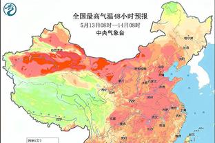 万博体育下载网站官网截图3