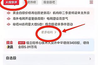 博主：三镇新帅罗德里格斯抵达三镇训练基地，球队1月8日集结