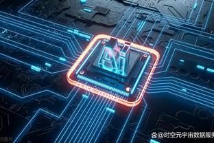 万博体育官网在线登录网页截图3