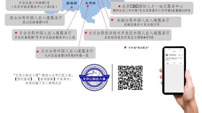 董路：我希望能和U15国少主帅聊聊，我积累的东西可能对他有帮助